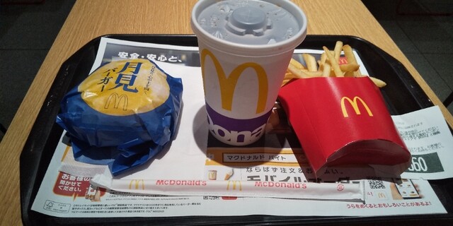 おしゃれ空間マック By ぁべ マクドナルド 札幌日生ビルチカホ店 Mcdonald S さっぽろ 札幌市営 ハンバーガー 食べログ