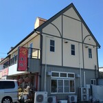 Chinese Katei Ryori Yoryu Shiroko Ten - 外觀