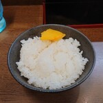 寿々喜家 - ライス