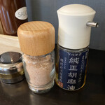 とんかつ成蔵 - 