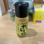 MONCHAN RAMEN SHUN - 