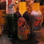 Oonishidenki - ROLLING HOP ＜ローリングホップ＞ ￥700 / ROLLING GOLD ＜ローリングゴールド＞ ￥700 / CITRUS HIGHBALL ＜シトラスハイボール＞ ￥700