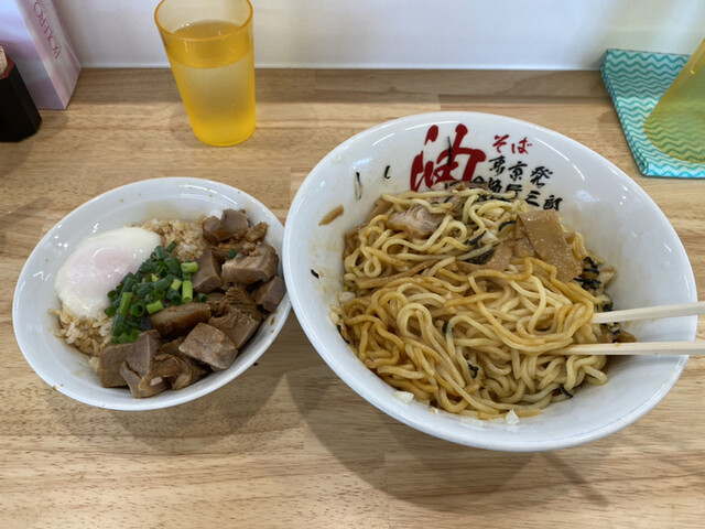 麺屋三郎 積志 油そば 食べログ