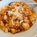 漢味 中華料理 - 麻婆飯