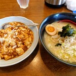 漢味 中華料理 - 