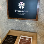 Primrose - 