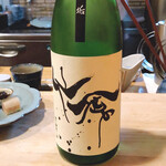 浅草じゅうろく - 日本酒