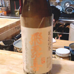 浅草じゅうろく - 日本酒