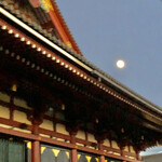 浅草じゅうろく - 浅草寺