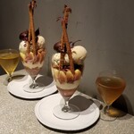 PATISSERIE ASAKO IWAYANAGI - パルフェビジュー® フィグ”Parfait Bijou Figues”