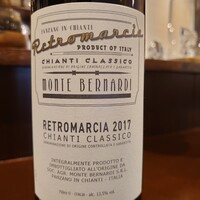 アンティカ・オステリア”トト”  - 