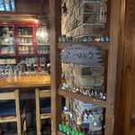 ぱいつぼおる - 