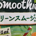 LAWSON - ドリンク写真: