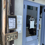 ラーメン フリーバーズ - 