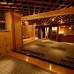 Kawai Chiya Ryokan - 