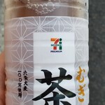 アントレマルシェ/セブンイレブン - 