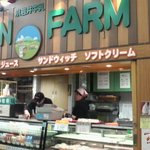 グリーンファーム - 外観＠GREEN FARM