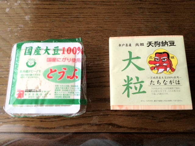金沢豆腐店 name=