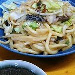 お好み焼たまちゃん - 