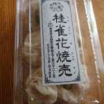 桂雀花 - 桂雀花焼売(6個)430円