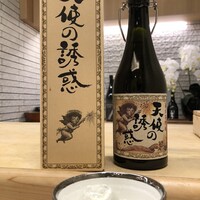 赤坂 鮨葵 - 