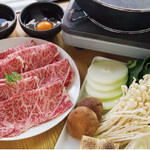 肉料理ひら井 - 