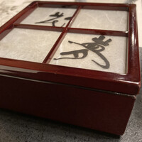 川越 いちのや - 