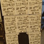 湘南茅ヶ崎 道 - ありがとぉ～～♪