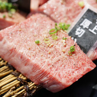 焼肉ぽんが 江ノ島 - 