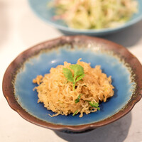 CINA New Modern Chinese - 