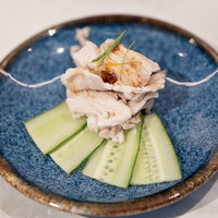 CINA New Modern Chinese - 