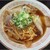 五衛門 - 料理写真:醤油ラーメン並 周りのみなさんはほとんど大盛りにしてました！