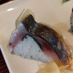 Sushi Chuu - 