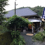 足柄古道万葉うどん - 