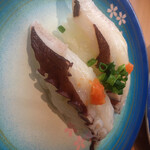 Kaitenzushi Heishirou - 