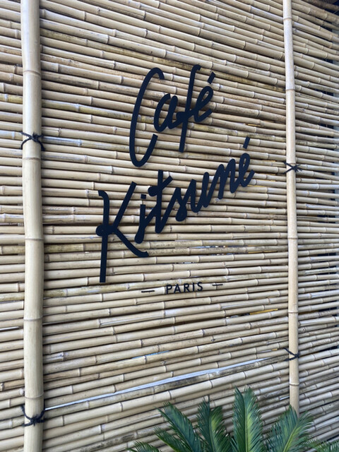 イェェェイ 空前絶後のぉ 超絶怒涛のキツネ芸人 キツネを愛し キツネに愛された男 この世の中で一番愛するブランド メゾンキツネが監修するカフェが表参道に インスタ映え必至 By S15ab048 Cafe Kitsune Aoyama Cafe Kitsune カフェ キツネ