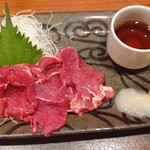 湘南茅ヶ崎 道 - 馬刺