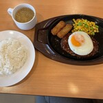 ガスト - てりたまハンバーグランチ