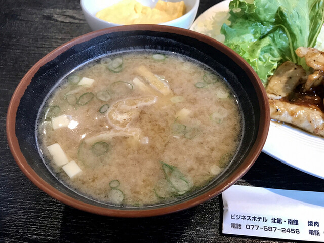 和牛焼肉たから 野洲 焼肉 食べログ