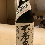 麻布十番 秦野よしき - 