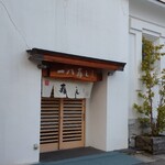 Ippachizushi - 