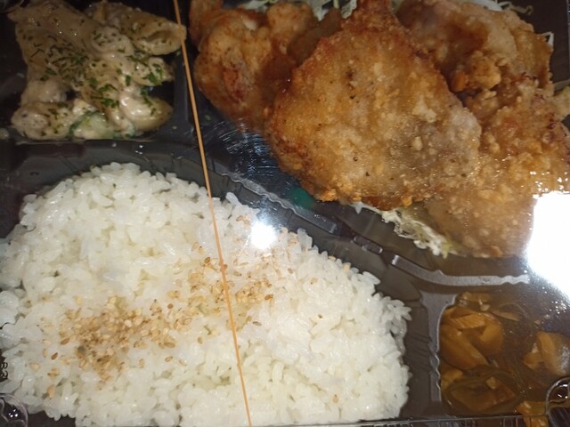 Curry Shokudo Nakamuraya photo 2