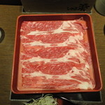 しゃぶらく - 牛シャブ肩ロース80ｇ