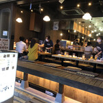 Izakaya Issui - 