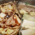 Shabu sai - 