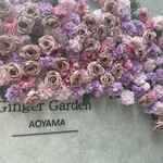 GingerGarden AOYAMA - 