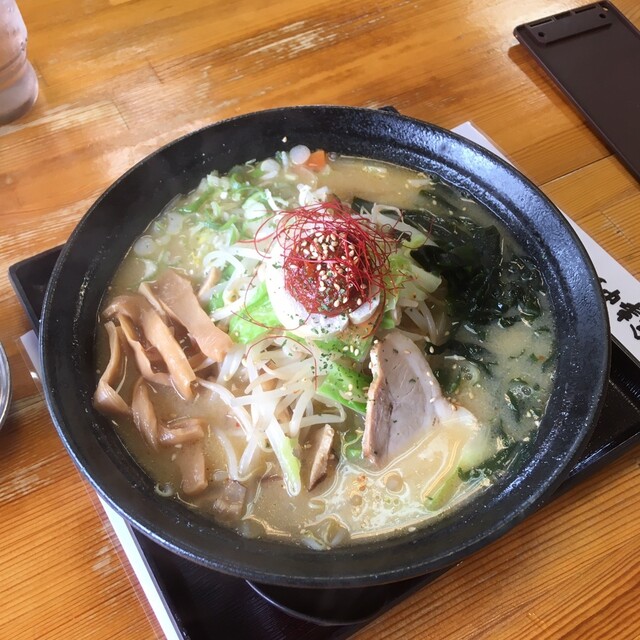 つきみち 涌谷 ハンバーグ 食べログ