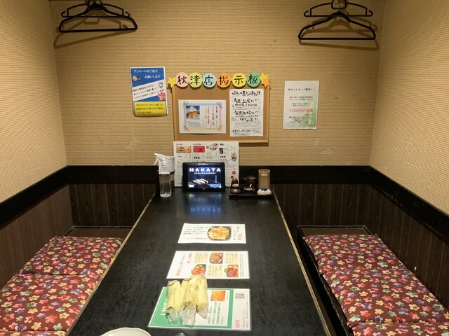 博多一番どり 秋津店 はかたいちばんどり 健軍町 焼鳥 ネット予約可 食べログ