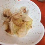 スタンドアサヒ - 