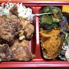 Bentou Souzai Shimizu - から揚げおかず570円
                手作り惣菜4種と唐揚げ6個です。